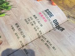 -锦尚阁烤鱼•天津菜(宣武门胡同店)