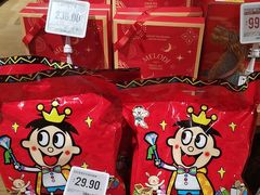 -七鲜超市(瑞虹天地太阳宫店)