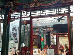 -东来顺饭庄(王府井步行街店)