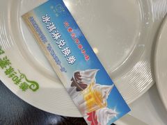 -善和缘素食自助餐厅(浦西万达店)