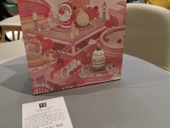 -奈雪的茶(亨特国际广场店)