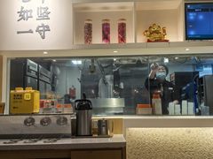 -吉野家(次渠大街店)