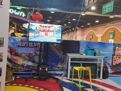 -嘉文梦想世界(SM天津滨海城市广场店)