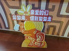-中华孝德园