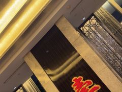 -长沙顺天凯宾斯基酒店·祈顺酒家中餐厅(雨花亭店)