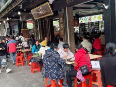 -凌记(泮塘路店)