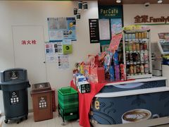 -全家便利店(大连路二店)