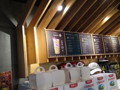 -焙丽拾光(麦凯乐直营店)