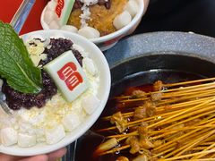 白雪冰汤圆-冒椒火辣(太古里店)
