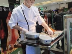 -紫光园(劲松店)