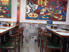 大堂-杨记跷脚牛肉面(下元店)