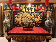 -狮子楼(成都晨光大厦店)