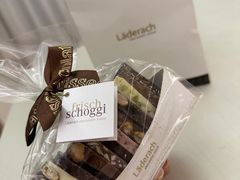 -Laderach 莱德拉(上海环贸iapm店)