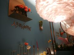 -蜜桃花开·中西融合菜E&W(南长街店)