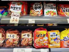 -宾驰超市(三友公寓店)