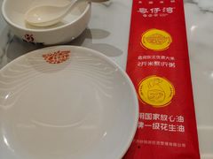 -粤仔湾砂锅粥(金太湖店)