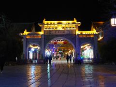 -青州古城