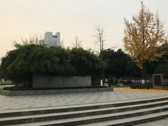 -孝子祠公园