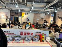 -五里关火锅(牛市口店)