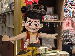 -艺塔木美学教育(和达校区)