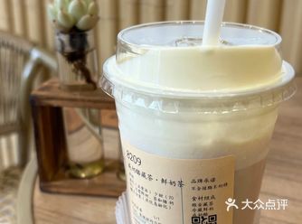 和其他品牌的奶茶口感和味道完全不同，和我自己在家煮红