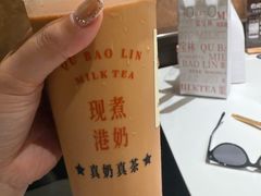 -阿露佳·舌尖上的安吉菜