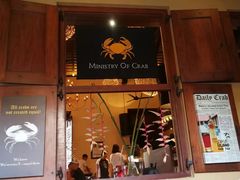 -Ministry of Crab(科伦坡店)