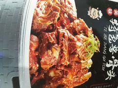 -食味楼(枫林湾店)