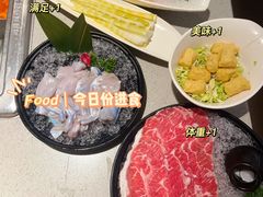 -海底捞火锅(群光广场店)