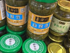 -六必居(前门店)