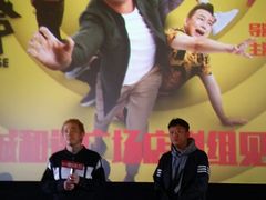 -山文星辉影城(济南和谐广场店)