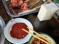 -三番火辣串串香(总店)