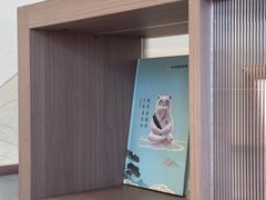-长风拨筋养身(蟠龙天地店)