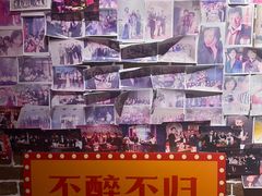 -长沙猫歌音乐餐厅(湖南女子大学店)