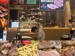 -KK ONE(京基滨河时代店)