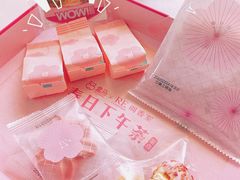 -盒马鲜生(岭南新世界店)