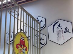 -盱眙虾怪·旗舰店
