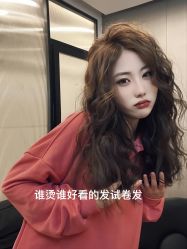 -型色沙龙 Color Salon