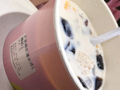 -芋香缘tarosweet(1天地店)