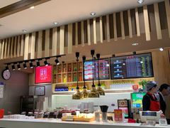 -琴岛顺天馄饨(乐客城店)