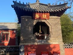 -泰山风景名胜区-普照寺