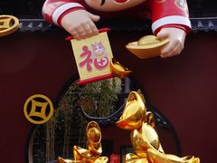 -钱王祠