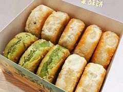 -栗酥饼(南长街店)
