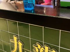 -兰芳园丝袜奶茶(方庄时代店)