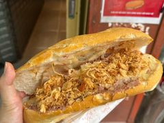 -Bánh Mì Huynh Hoa