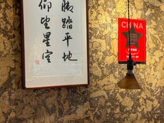 -星平鸡饭·烧腊·粤菜小炒(印象城创始店)