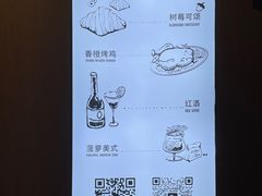 -骨茶巷