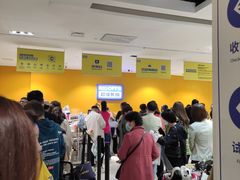 -BIGOFFS 超级折扣(仁恒伊势丹店)