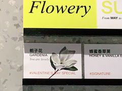 -Dip in Gelato(富民路店)
