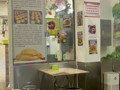 -渔记茶餐厅(渔村店)
